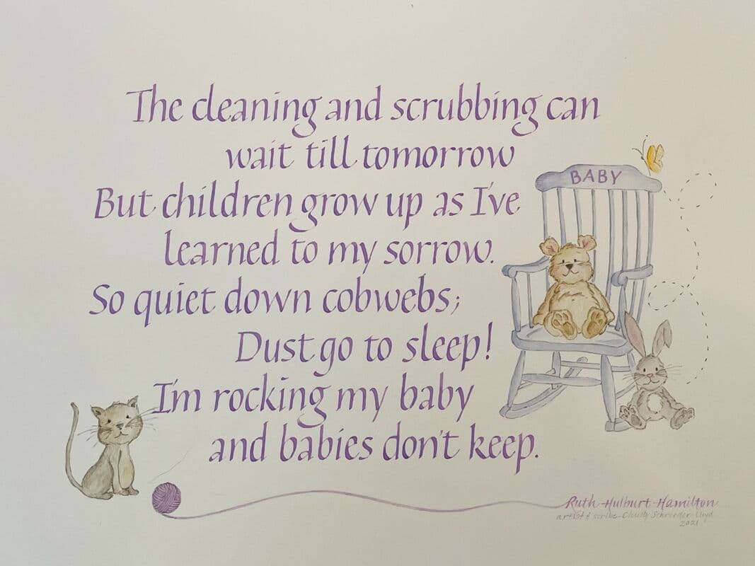 An artistic rendition of a poem about children growing up